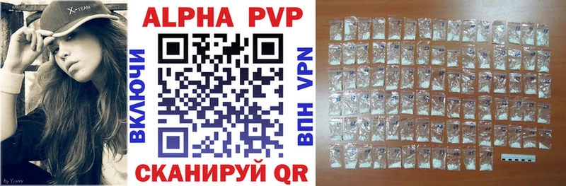 A PVP мука Северская