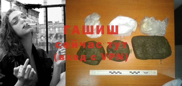 a pvp Вяземский