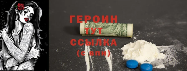 a pvp Вяземский