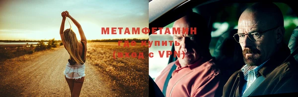 a pvp Вяземский