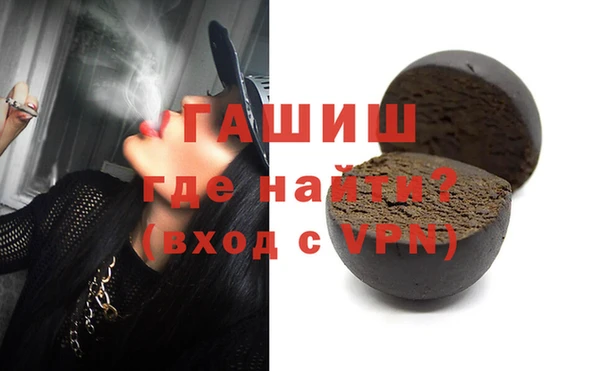 a pvp Вяземский