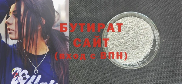 a pvp Вяземский