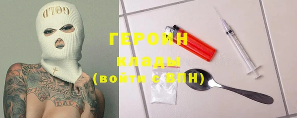 a pvp Вяземский