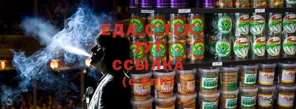 a pvp Вяземский