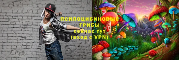 мефедрон Вязники
