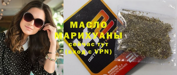 ПСИЛОЦИБИНОВЫЕ ГРИБЫ Вязьма