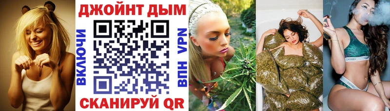 Бошки Шишки индика  blacksprut ссылка  Северская 